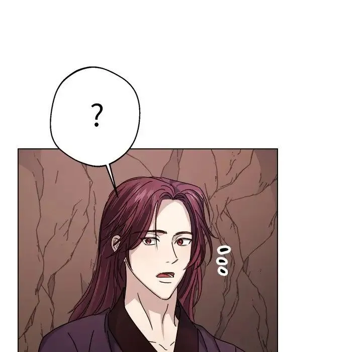 同寝 - 第6話 - page 88