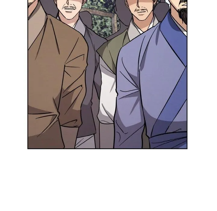 同寝 - 第39話 - page 13