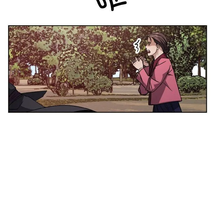 同寝 - 第39話 - page 32