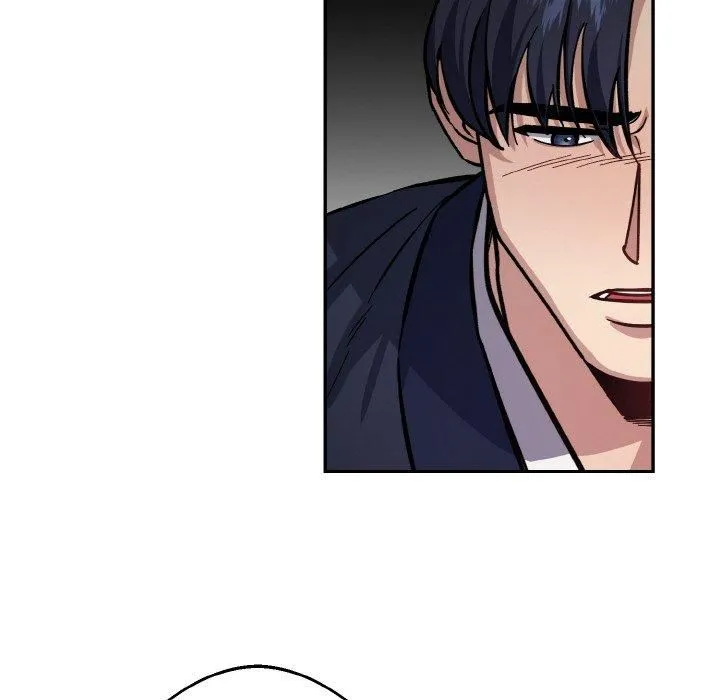 同寝 - 第43話 - page 8
