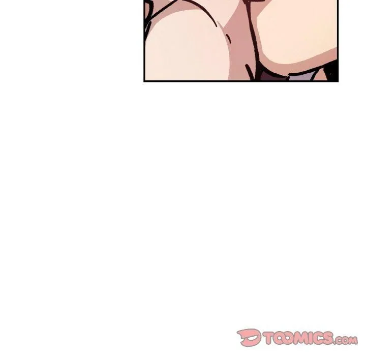 同寝 - 第43話 - page 15