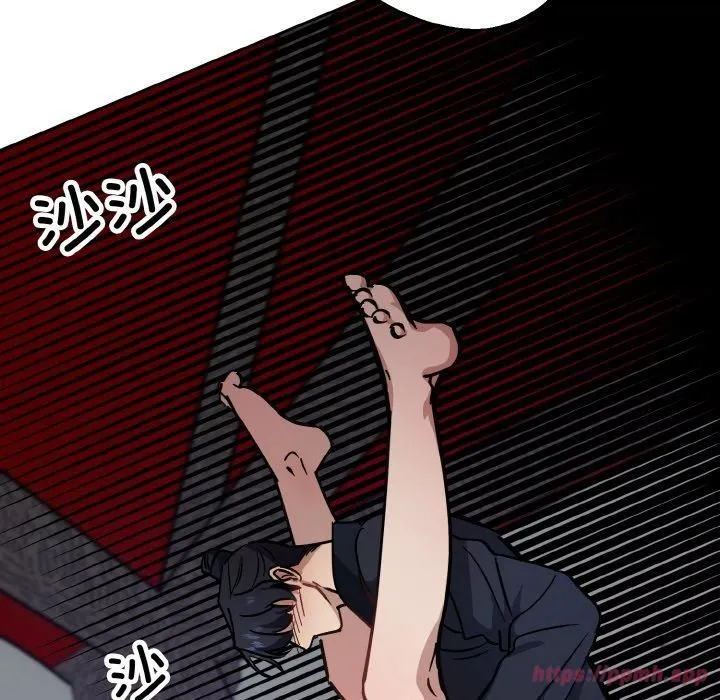 同寝 - 第43話 - page 60