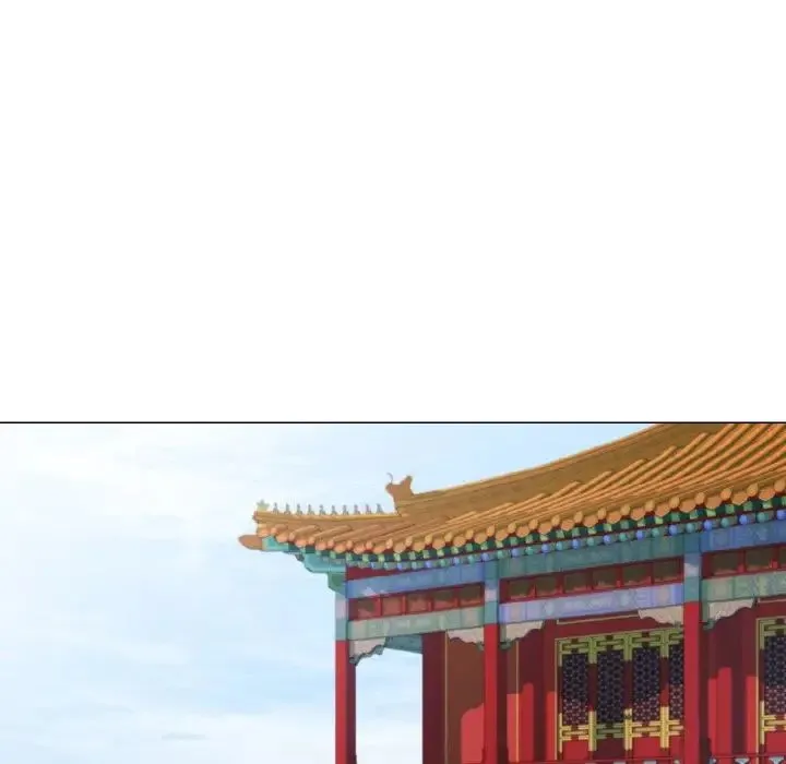 同寝 - 第2话 - page 33