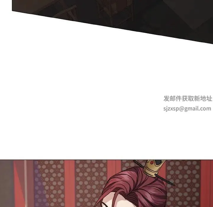 同寝 - 第2话 - page 36