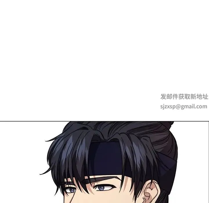 同寝 - 第2话 - page 80