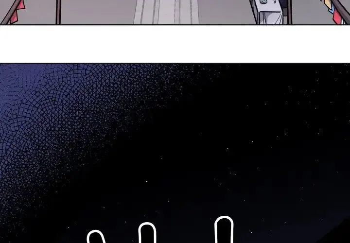 同寝 - 第11話 - page 4