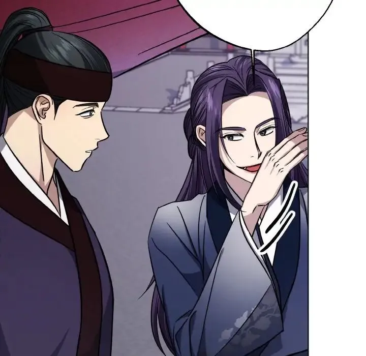 同寝 - 第11話 - page 20