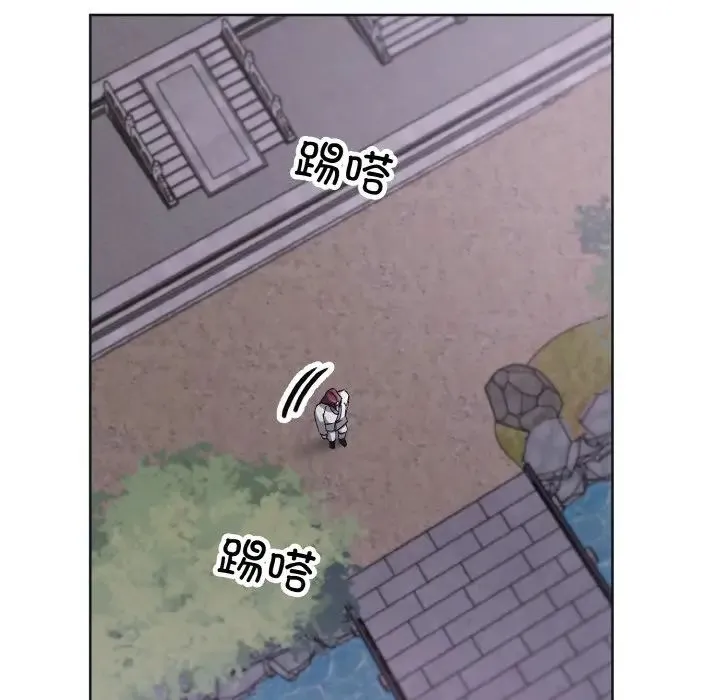 同寝 - 第11話 - page 89