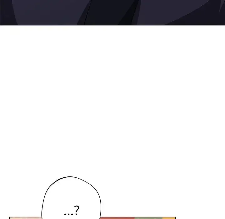 同寝 - 第4話 - page 9