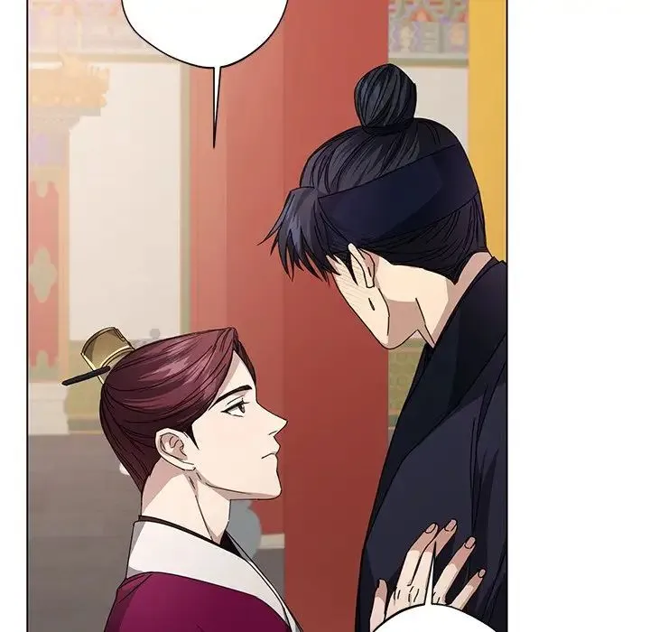 同寝 - 第4話 - page 10
