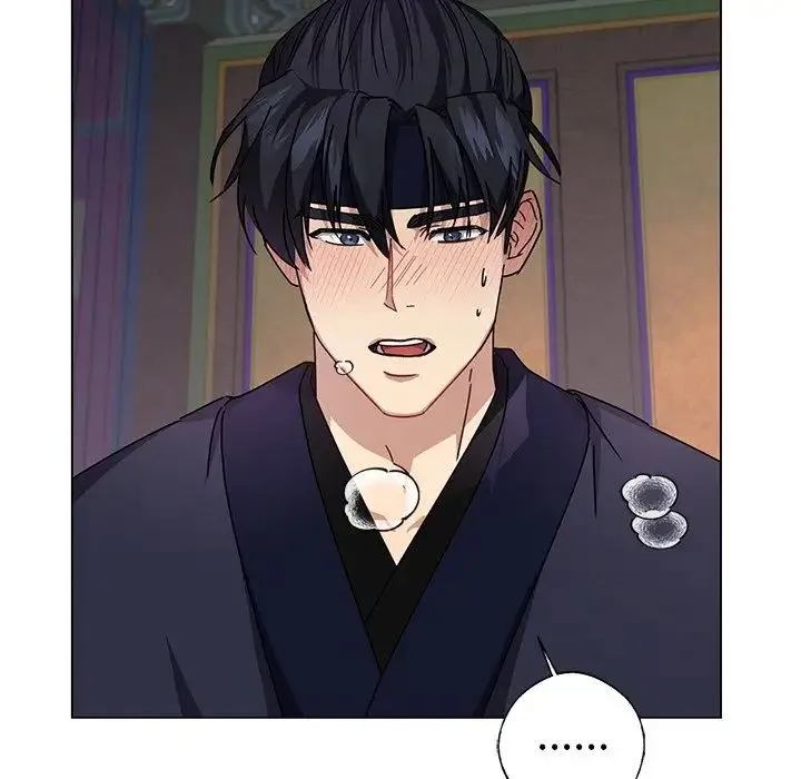 同寝 - 第4話 - page 107
