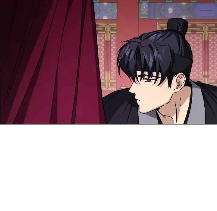 同寝 - 第7話 - page 20