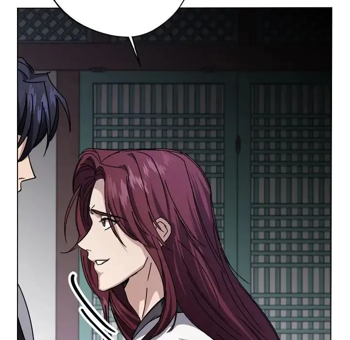 同寝 - 第7話 - page 118