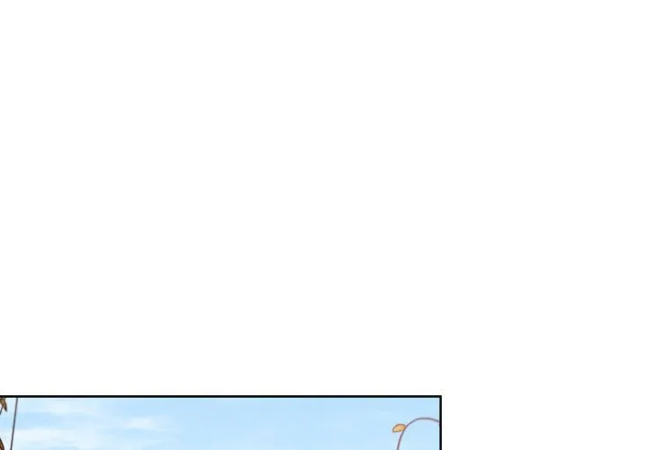 同寝 - 第34話 - page 2