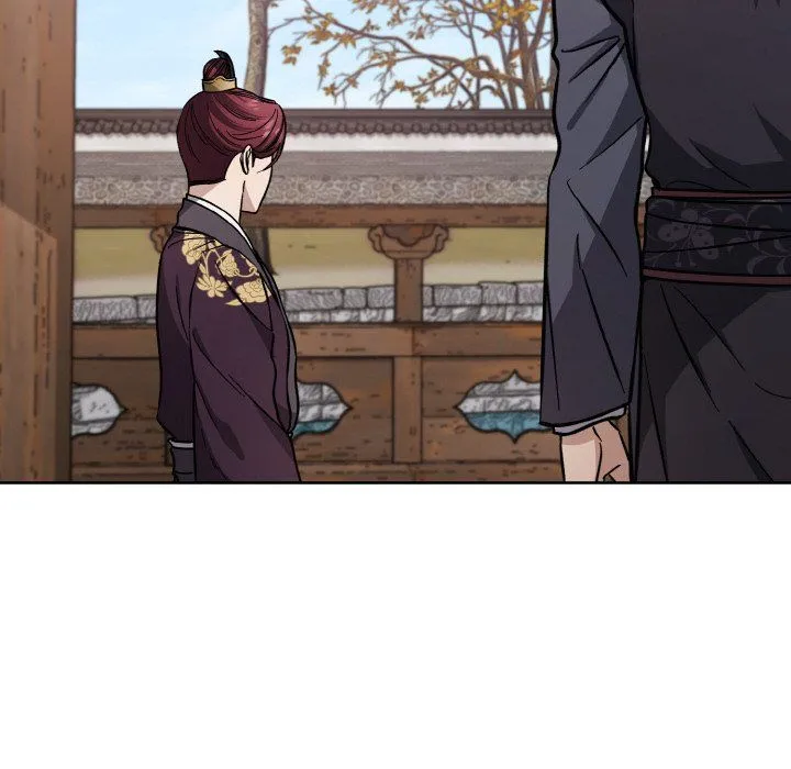 同寝 - 第34話 - page 6