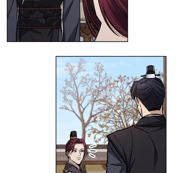 同寝 - 第34話 - page 8