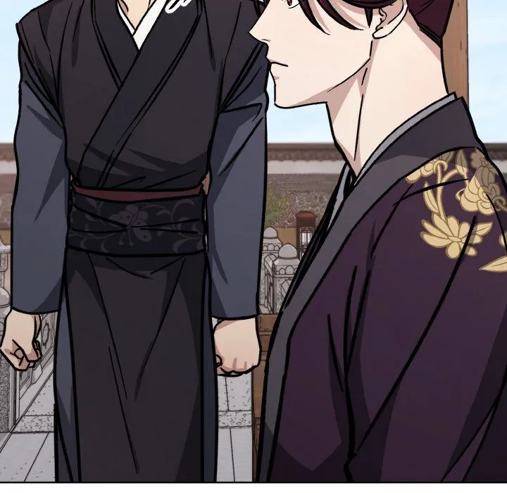 同寝 - 第34話 - page 18
