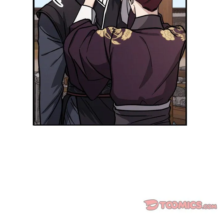 同寝 - 第34話 - page 30