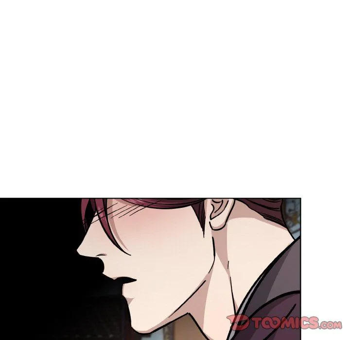 同寝 - 第34話 - page 39