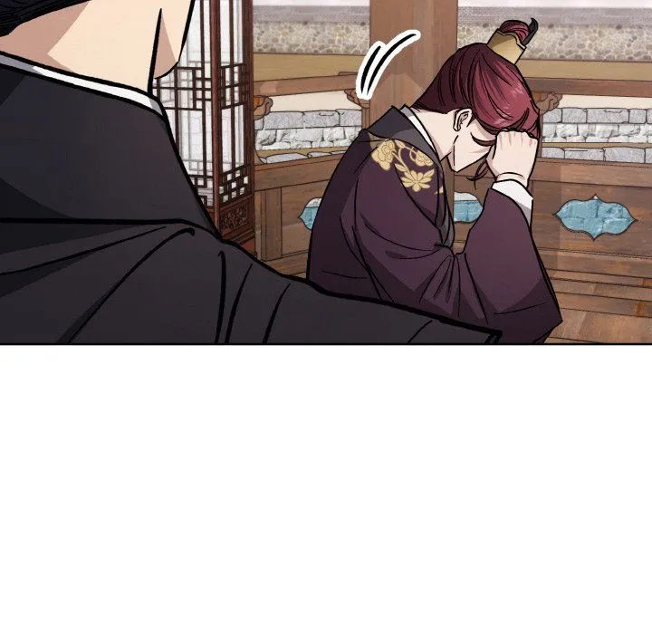 同寝 - 第34話 - page 76