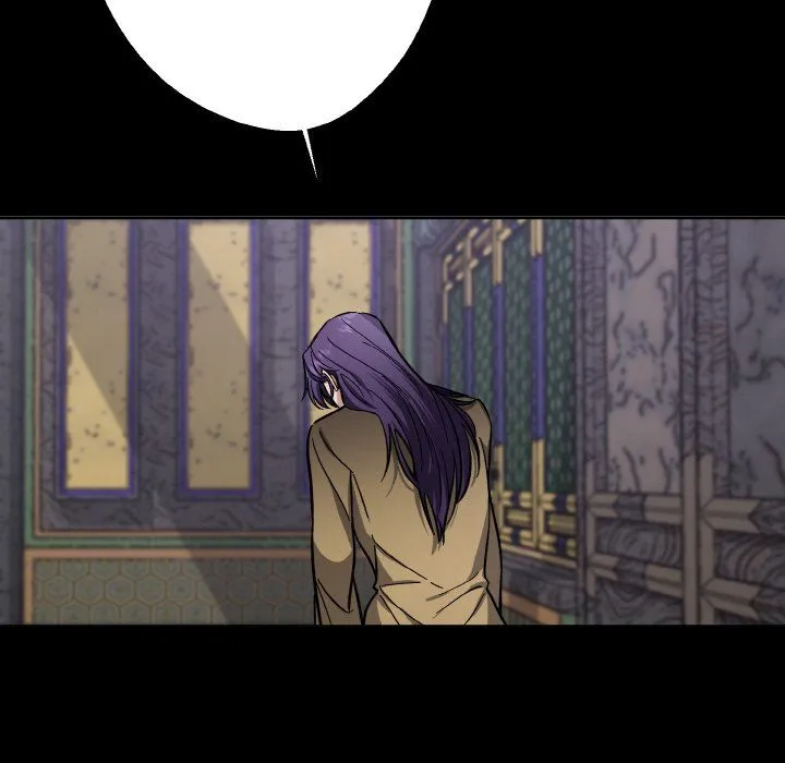 同寝 - 第34話 - page 99