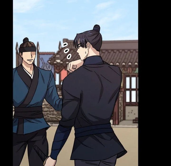 同寝 - 第34話 - page 110