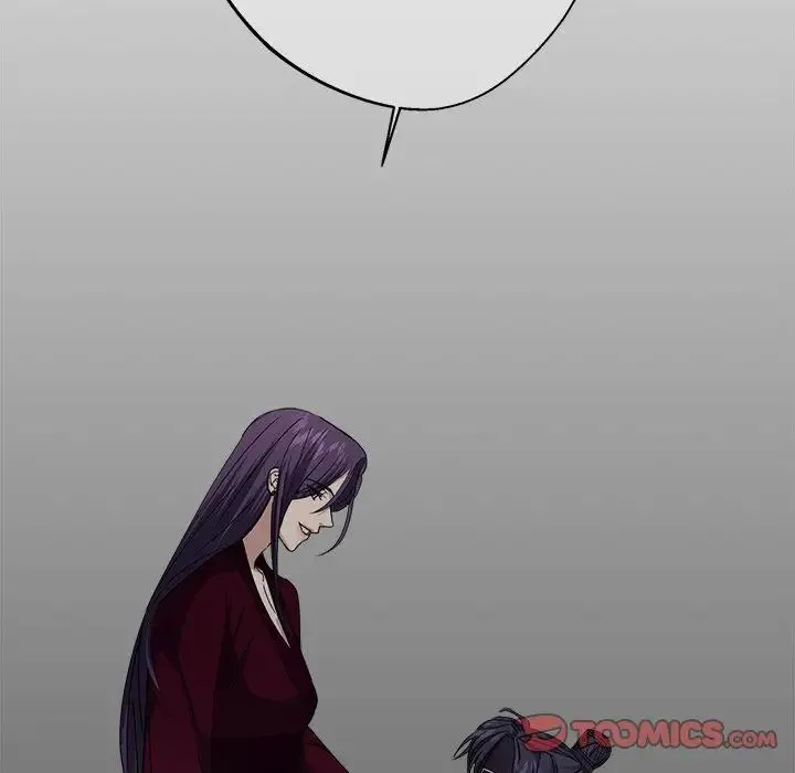 同寝 - 第9話 - page 102