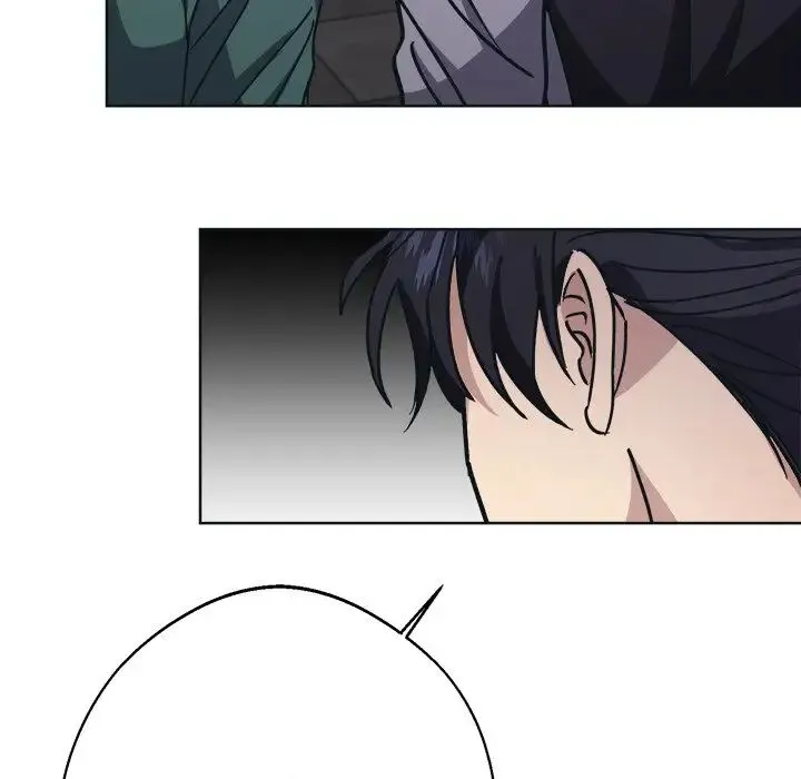 同寝 - 第9話 - page 161