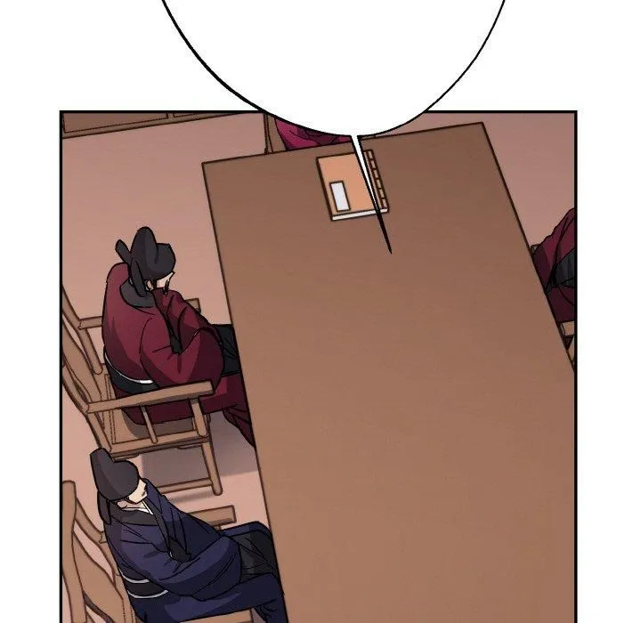 同寝 - 第40話 - page 7