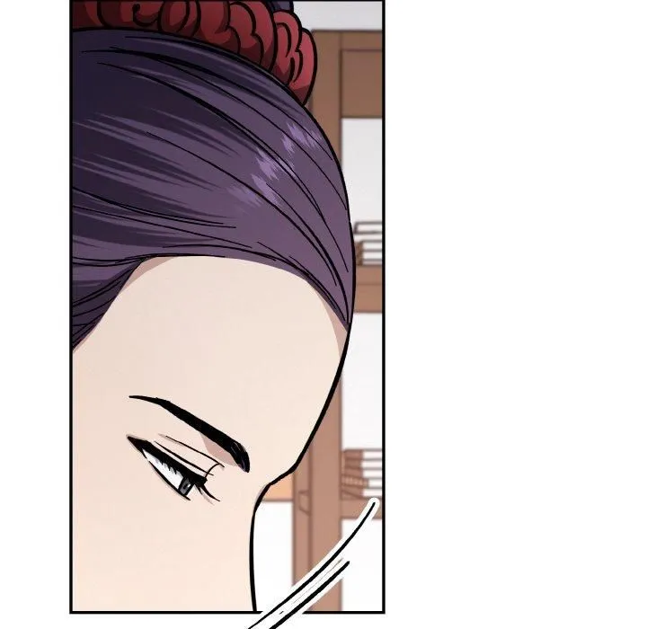 同寝 - 第40話 - page 18