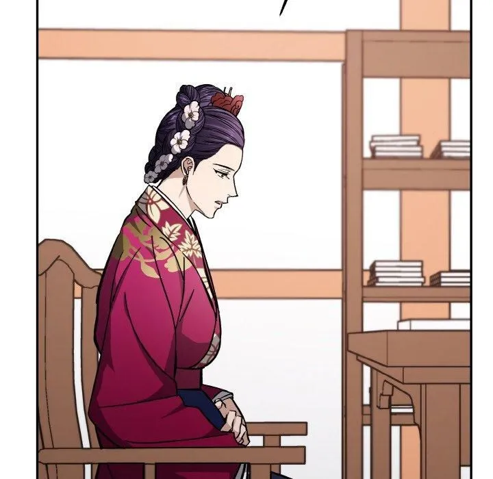 同寝 - 第40話 - page 22