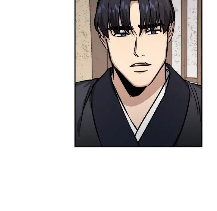 同寝 - 第40話 - page 94