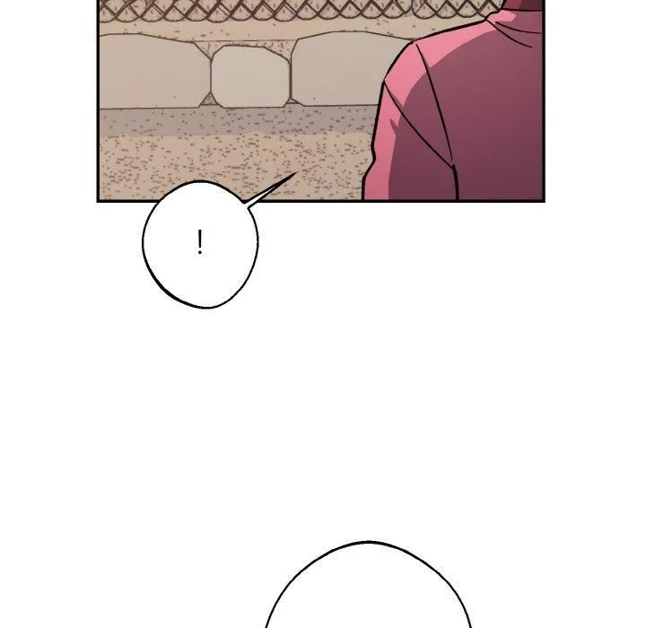 同寝 - 第40話 - page 102