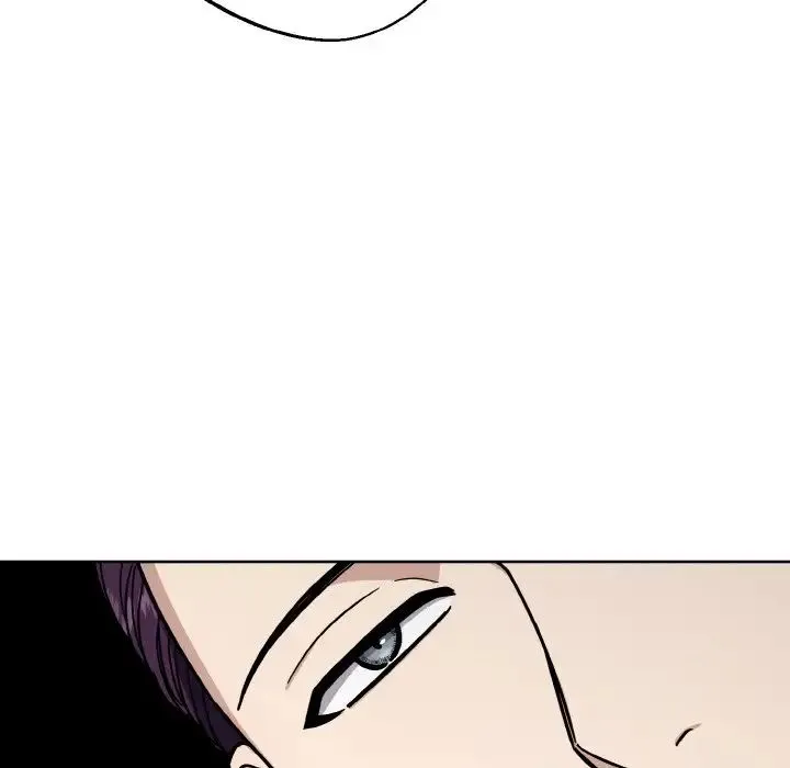 同寝 - 第19話 - page 32