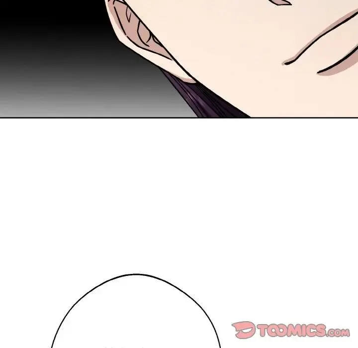 同寝 - 第19話 - page 33
