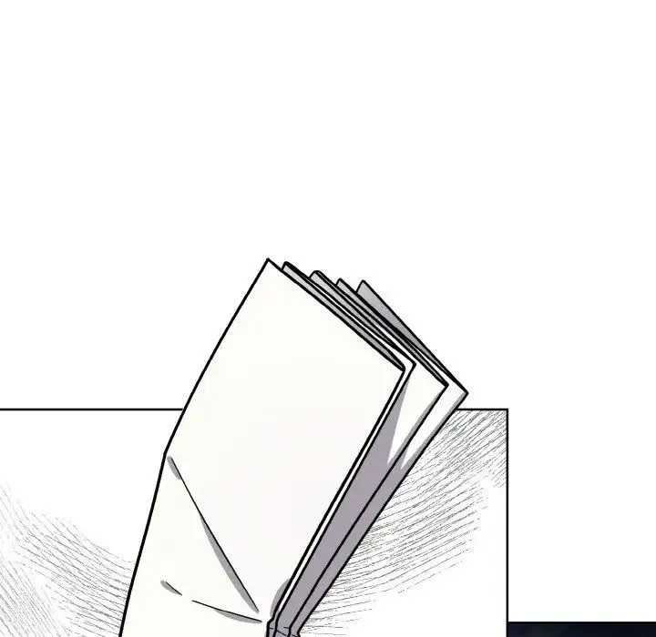 同寝 - 第19話 - page 96