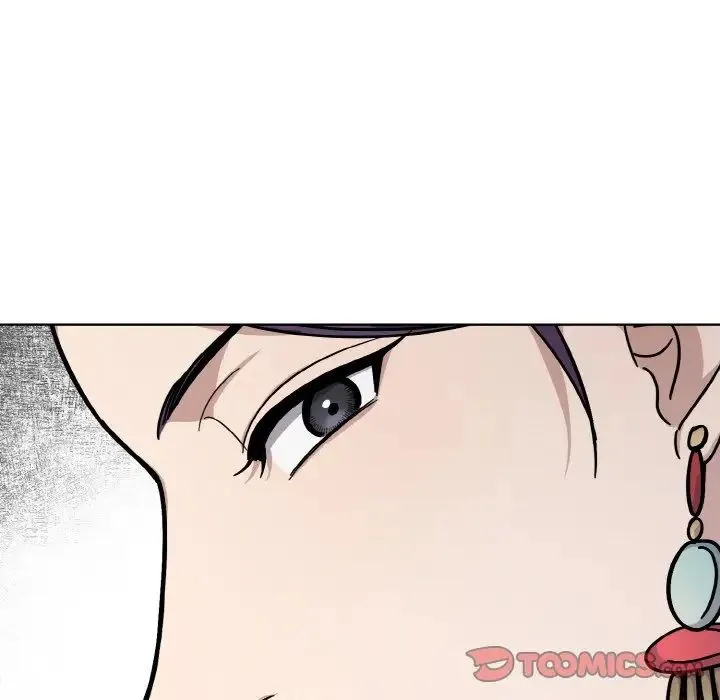 同寝 - 第19話 - page 117