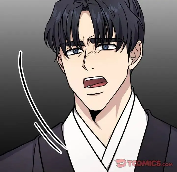 同寝 - 第19話 - page 141