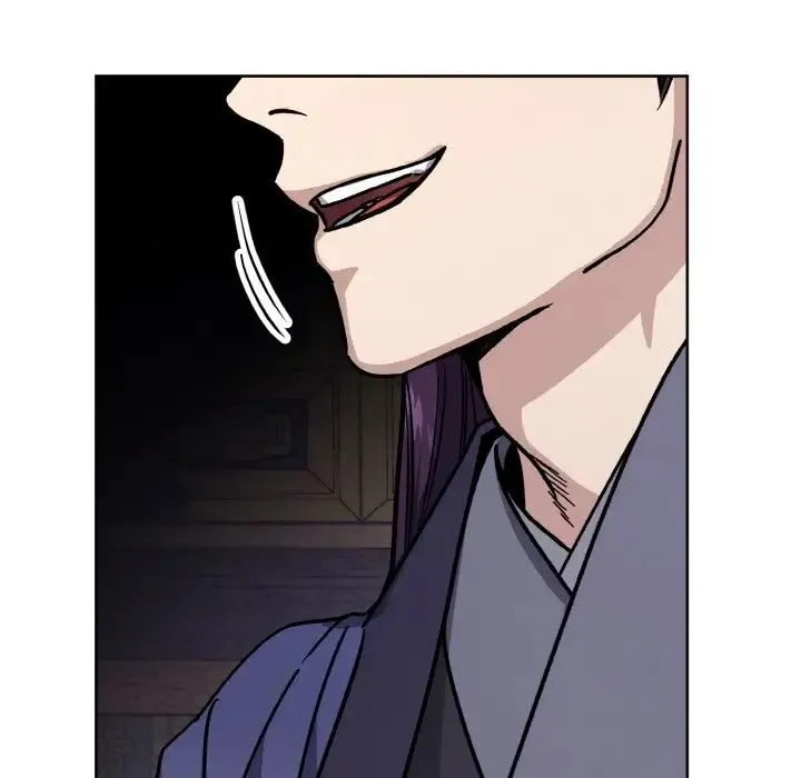 同寝 - 第29話 - page 90
