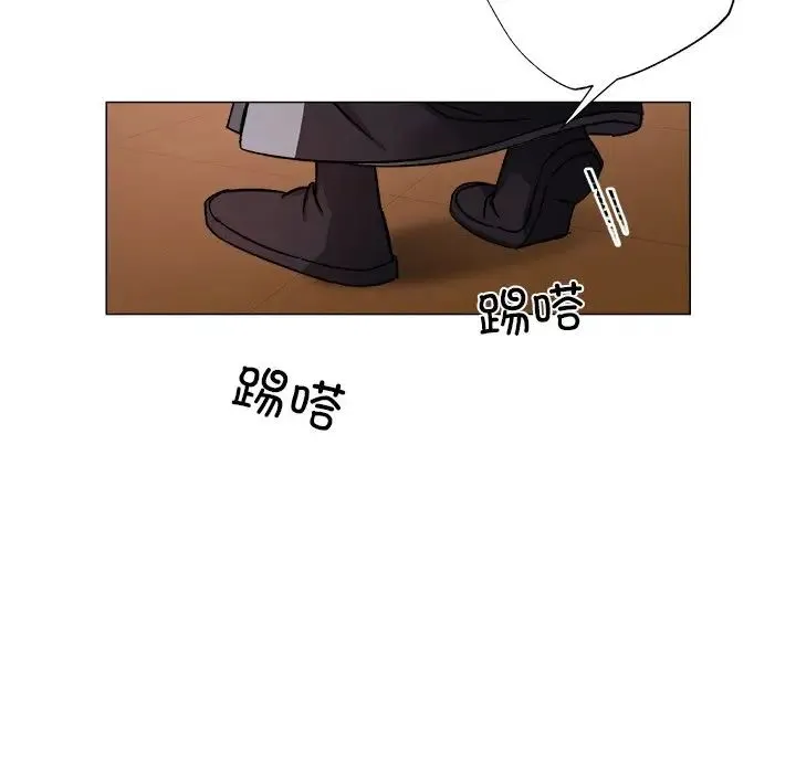 同寝 - 第1话 - page 113