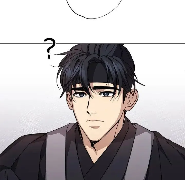 同寝 - 第1话 - page 125