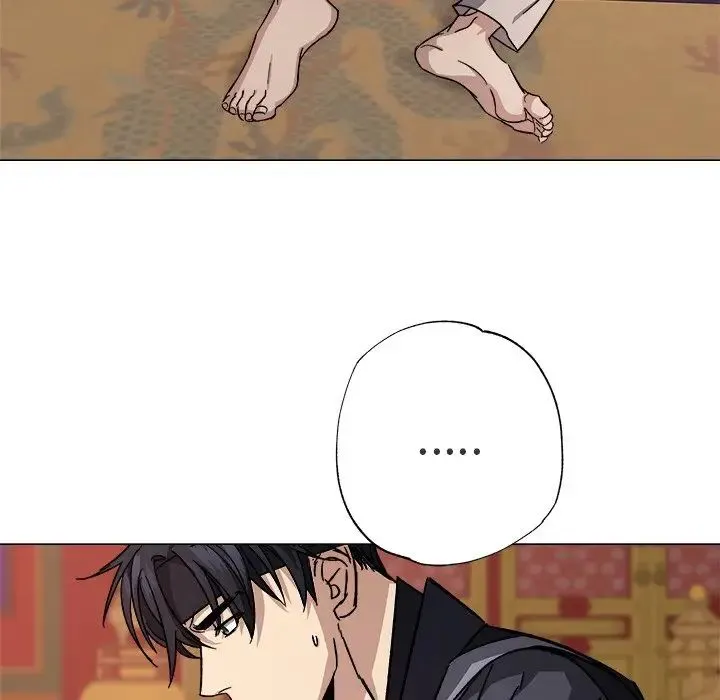 同寝 - 第1话 - page 128