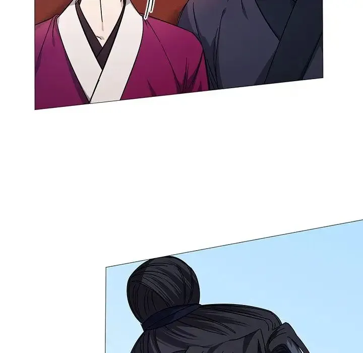 同寝 - 第3话 - page 14