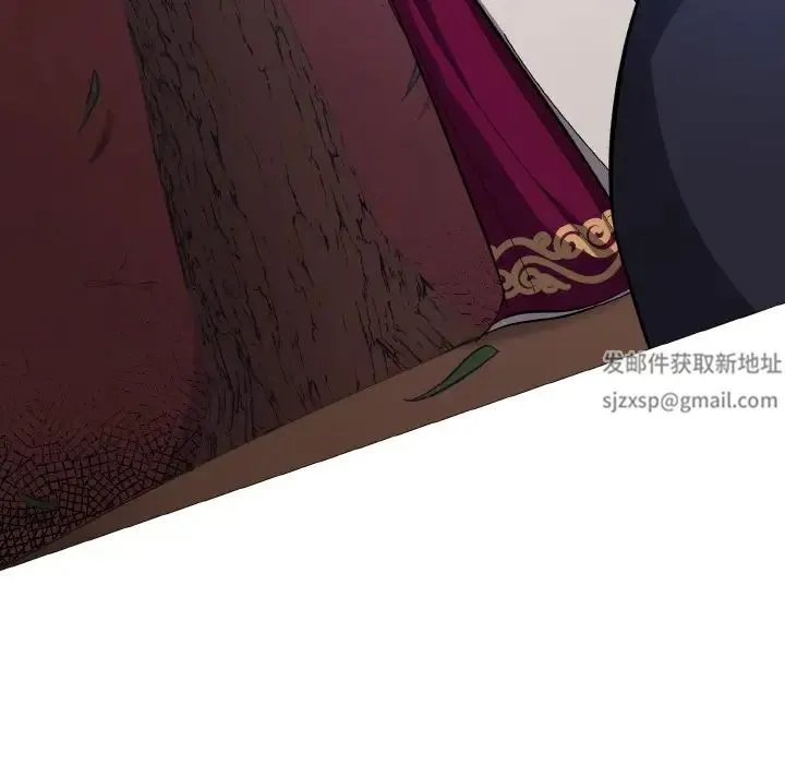 同寝 - 第3话 - page 35