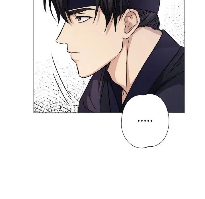 同寝 - 第3话 - page 39