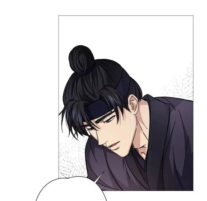同寝 - 第3话 - page 40