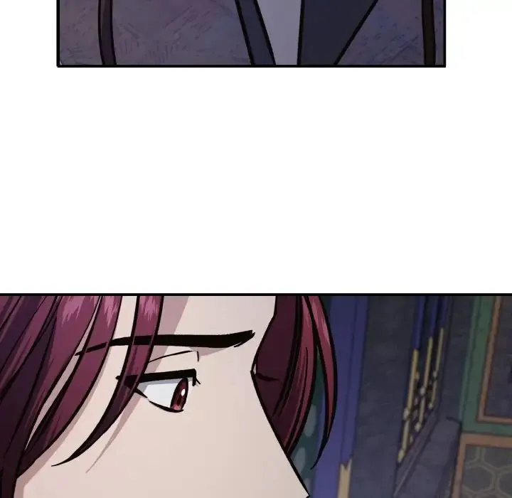 同寝 - 第30話 - page 28