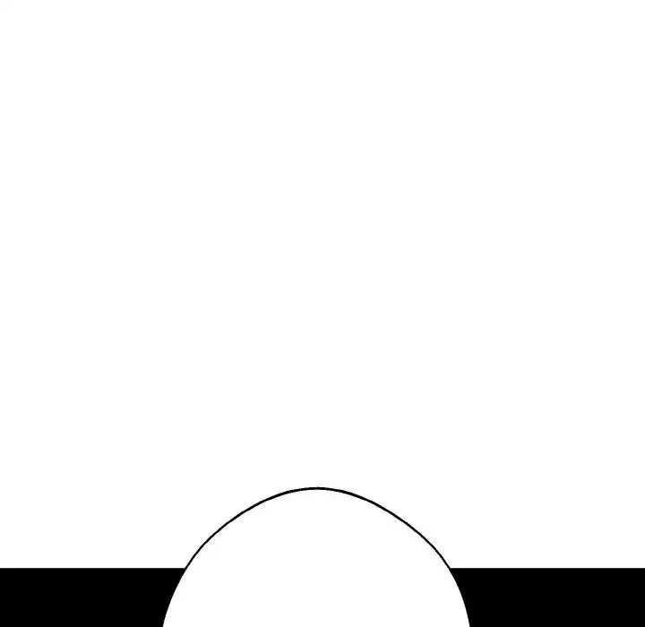 同寝 - 第30話 - page 53