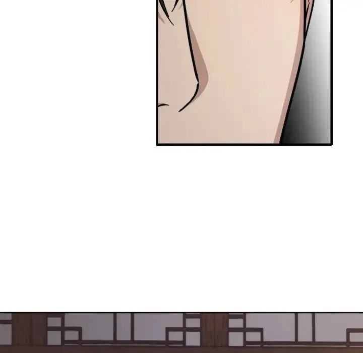 同寝 - 第30話 - page 83
