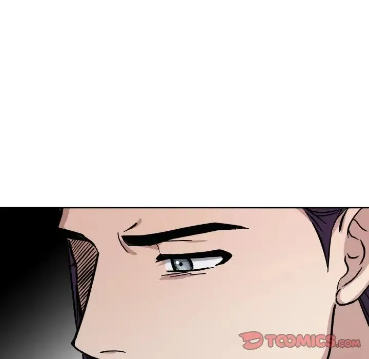 同寝 - 第31話 - page 30